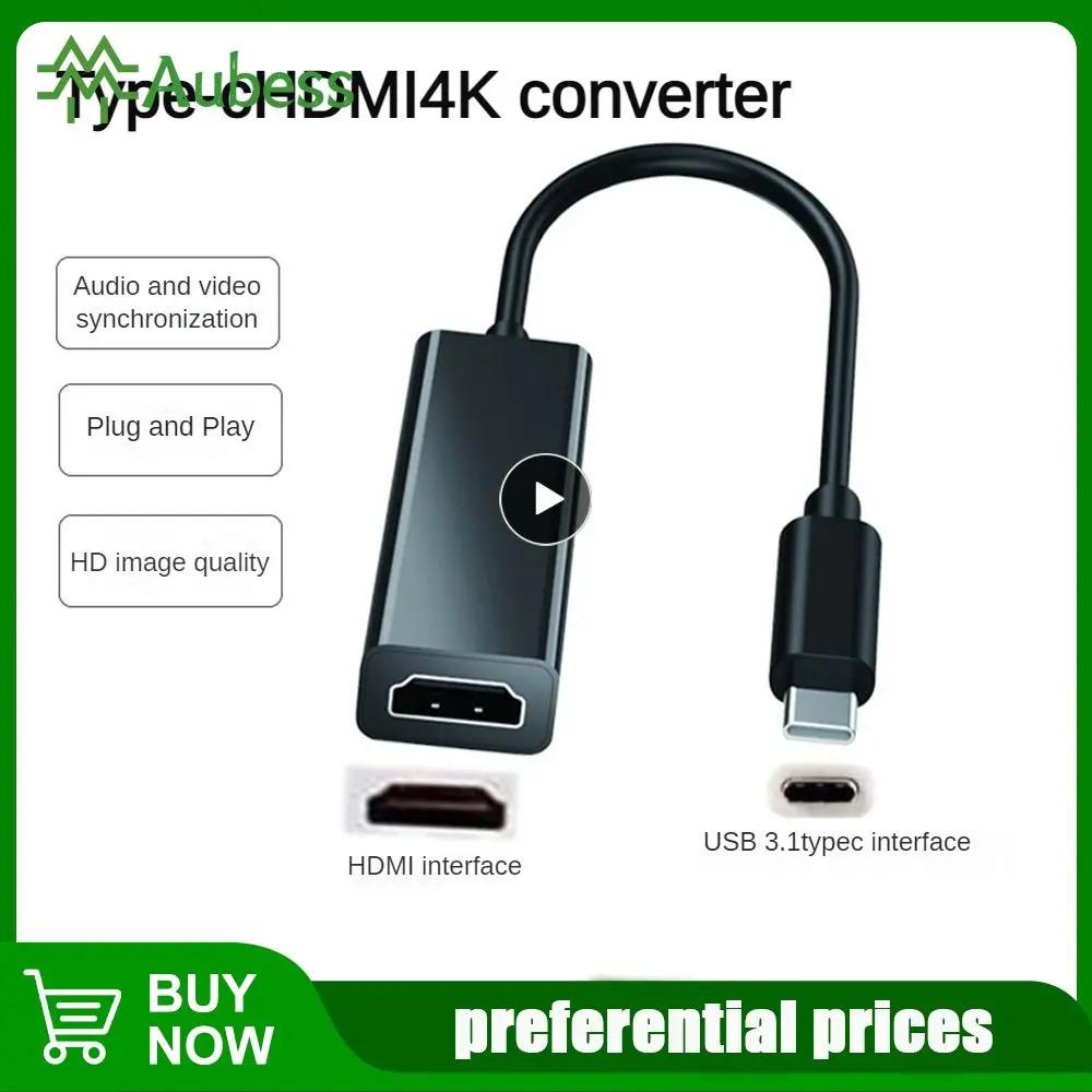ƺ ƮϿ CŸ-HDMI ȣȯ USB C-MI  ̺, CŸ-TV ÷ , USB3.1, 4K, 60Hz ȯ